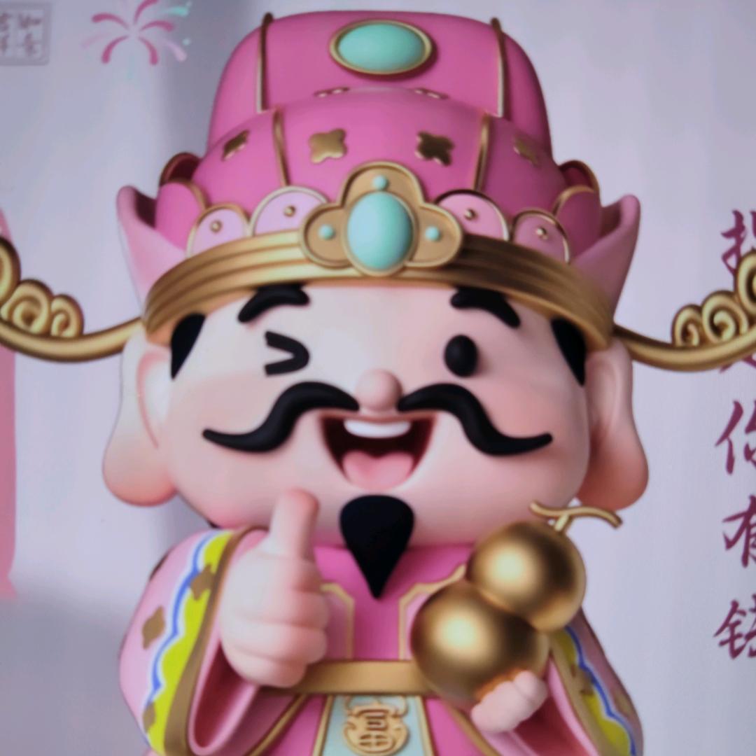 刘……