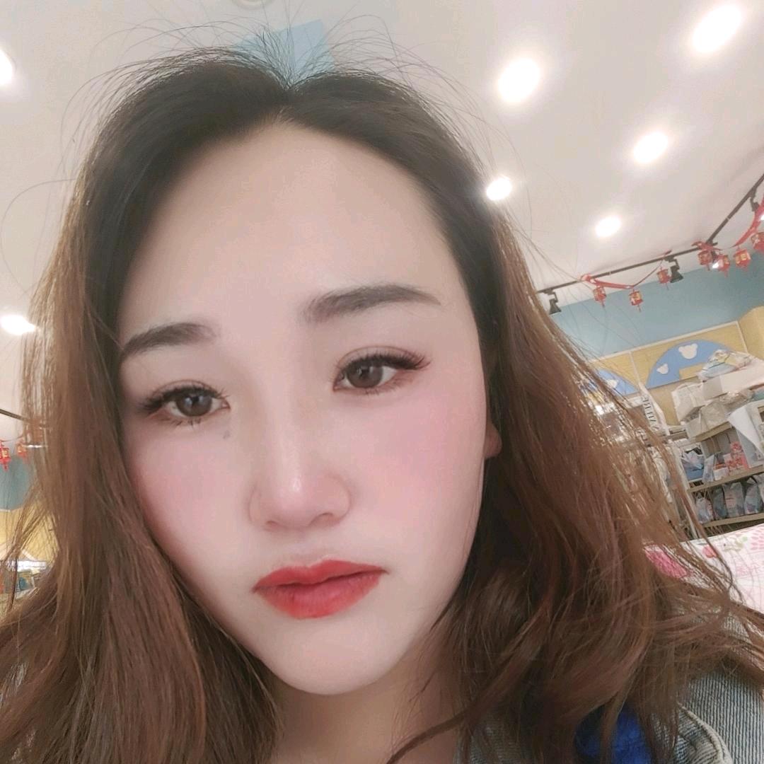 红