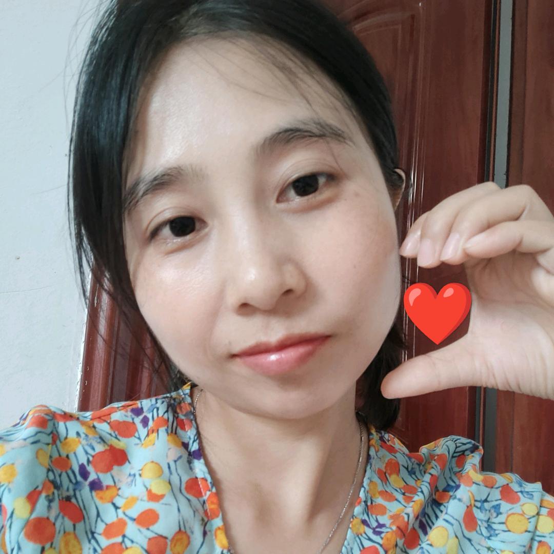 外地媳妇
