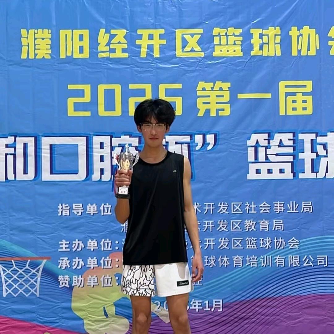 苗口东启智幼儿园