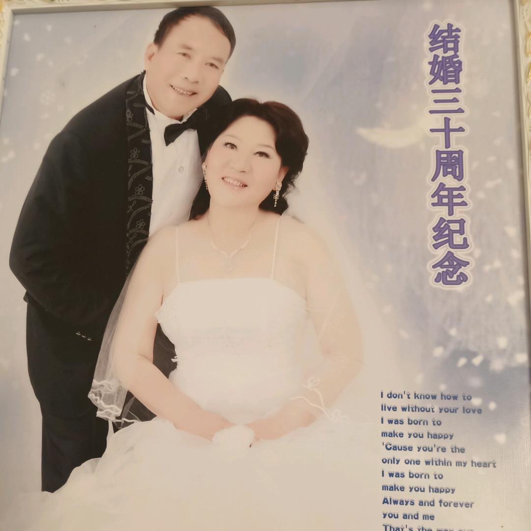 杨奶奶谢谢关注