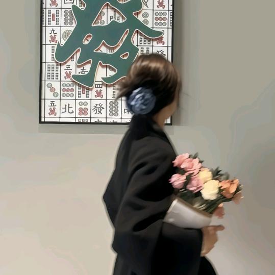 徐个愿