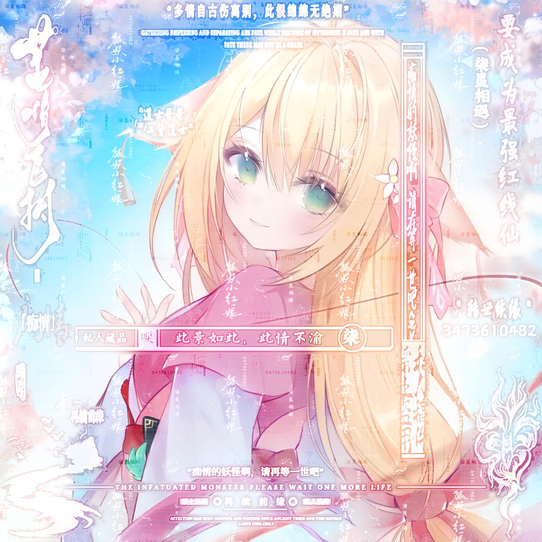 汣柒柒柒柒柒（和推荐的都爱过）