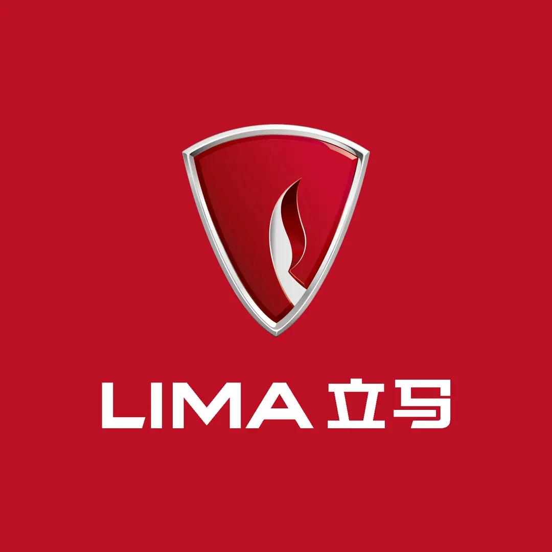 立马电动车五莲富强路店