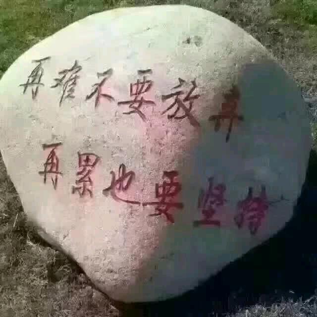 旺仔1992