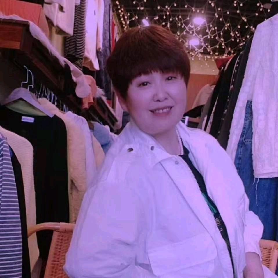 琳子