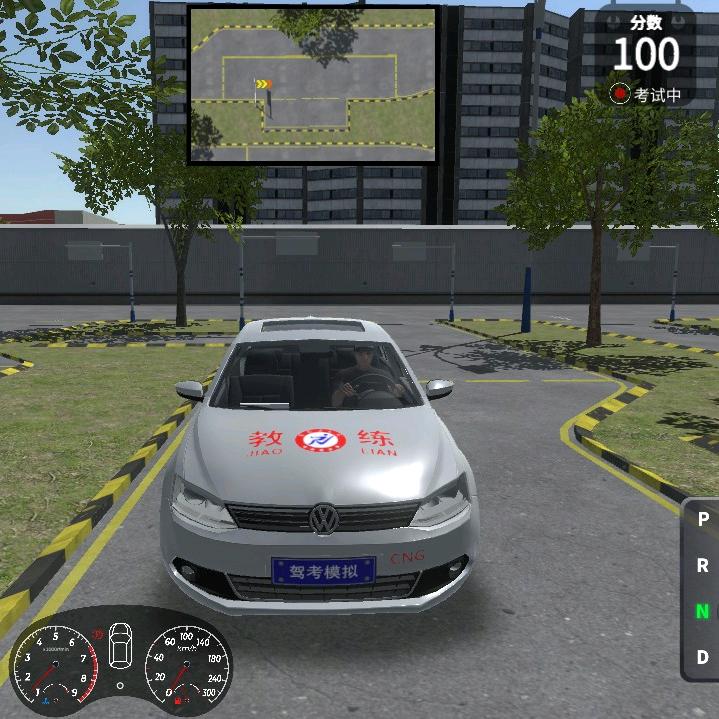 🇨🇳小伟驾校模拟3D模拟考试🇨🇳