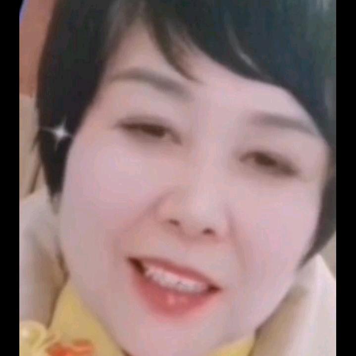 枝繁叶茂《每晚8一10点开播》欢迎大家