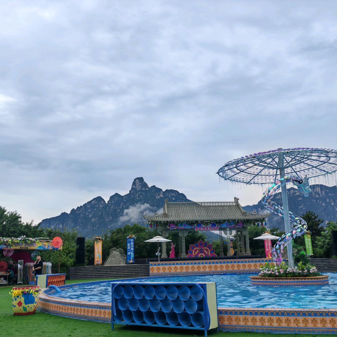 九旅