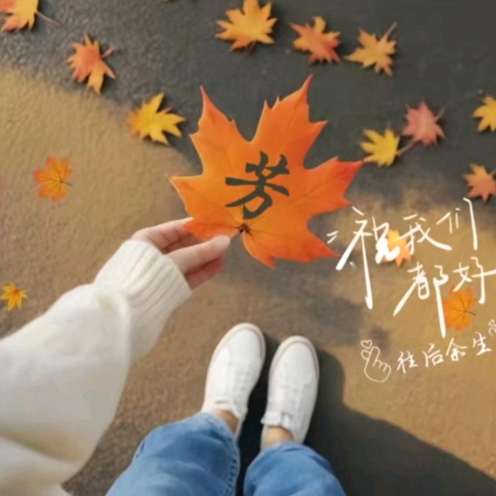 (๑><๑）彩虹(๑><๑）
