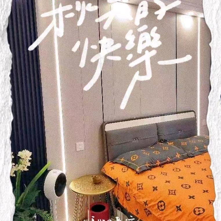 蛟河小房东民宿