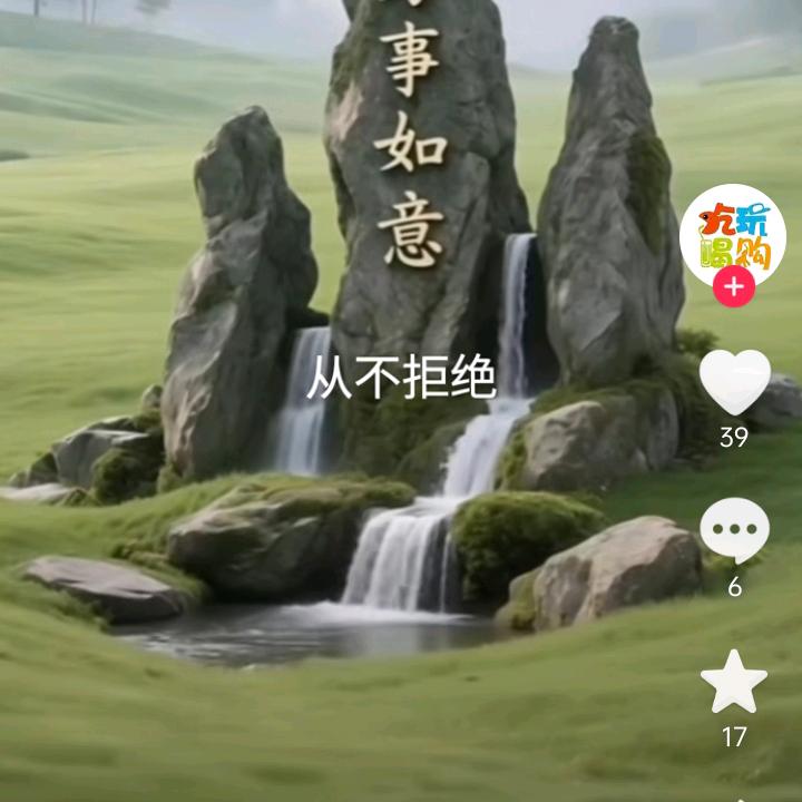 锋哥