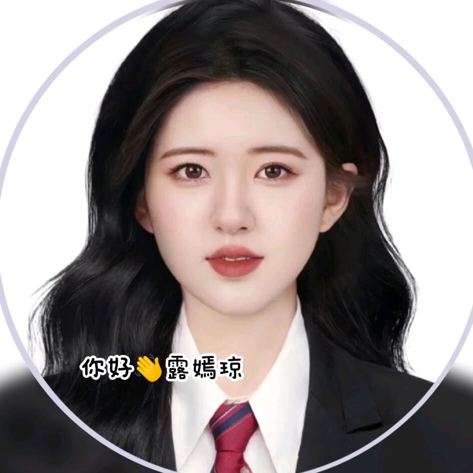 露¹¹嫣⁰⁹琼🅥