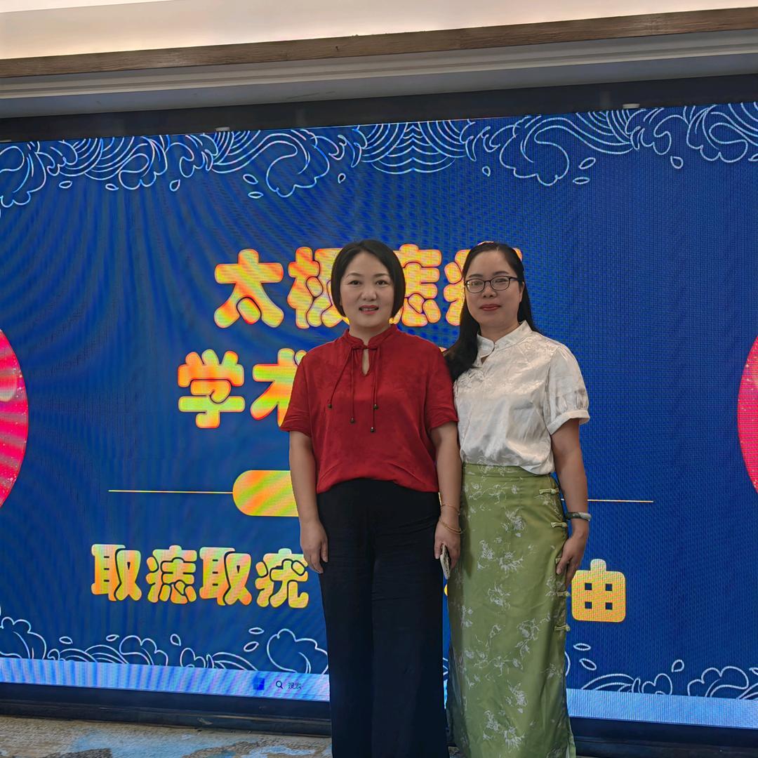 大诗问题性皮肤