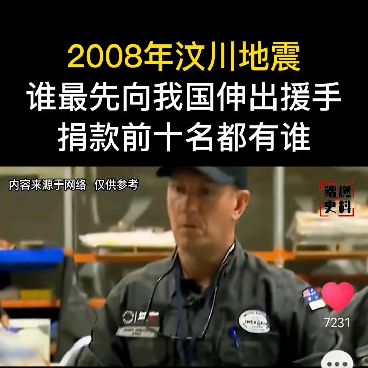 国学大师曾仕强