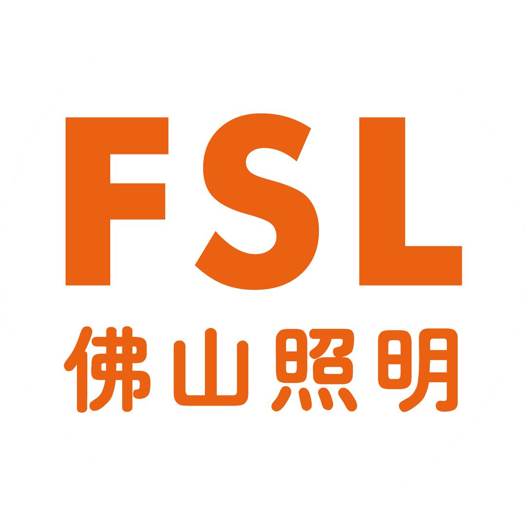 新泰佛山照明