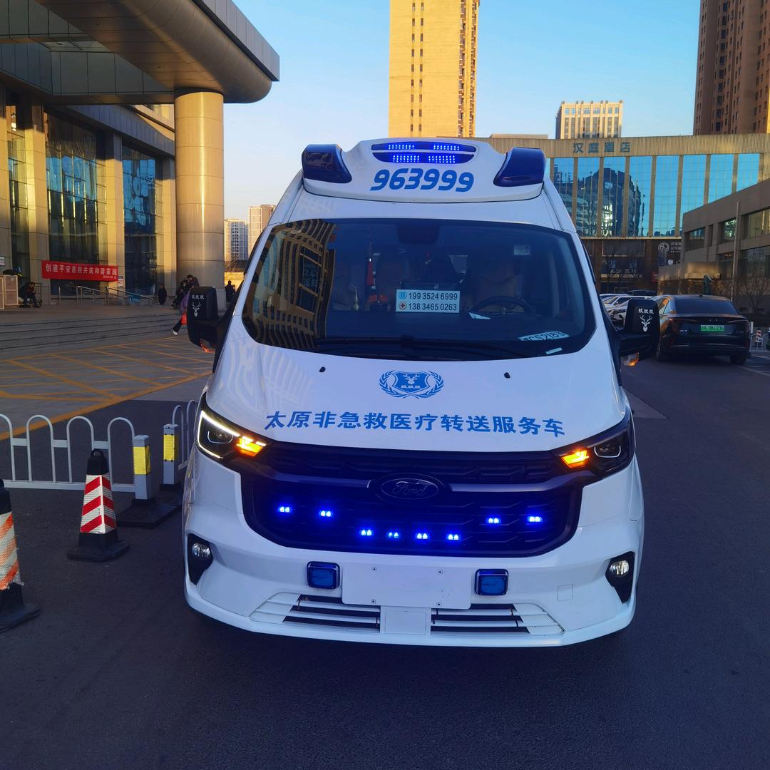 军人救护车🚑服务