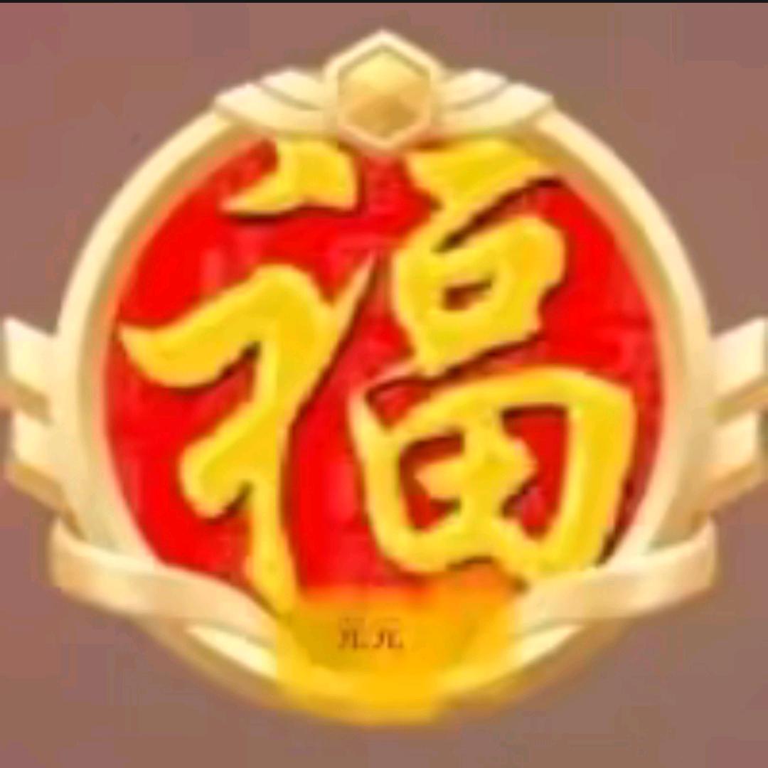 康乃馨