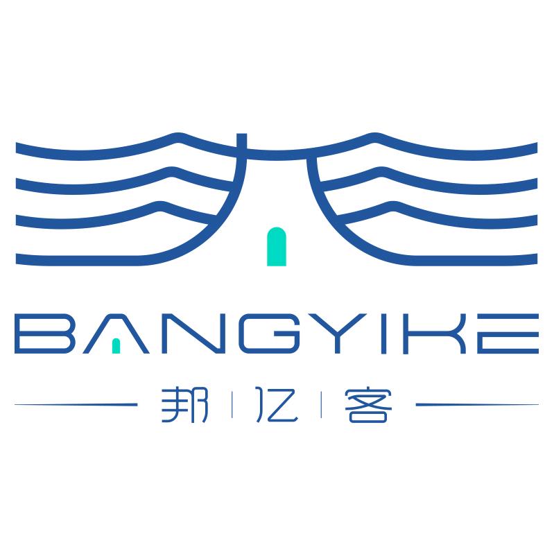 邦亿客扬州邦亿客酒店用品有限公司个人护理专卖店