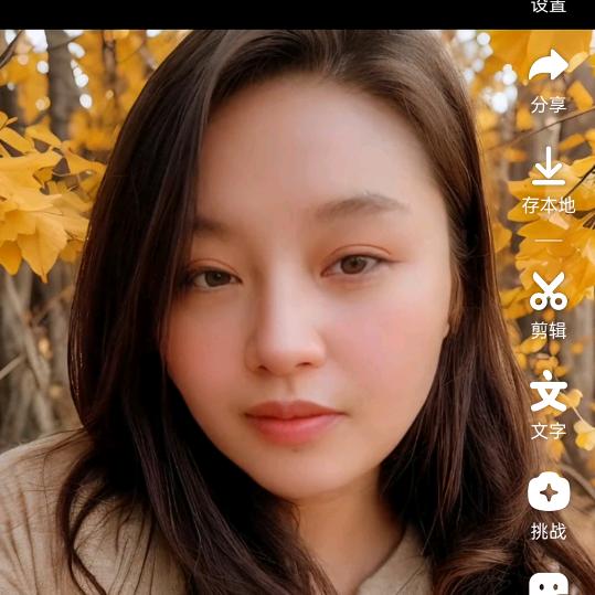 今生没你🍓🍓🍓