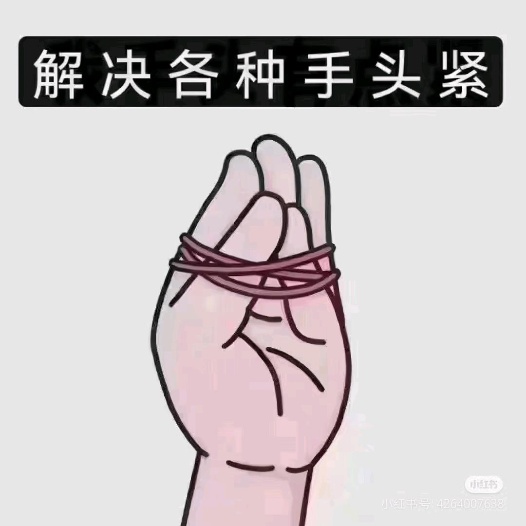 孝感金融😊江江