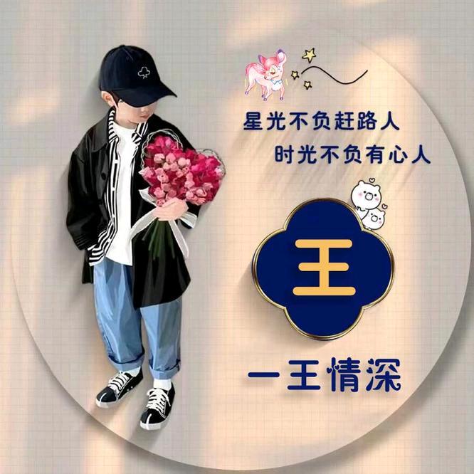 誓言（三角洲）