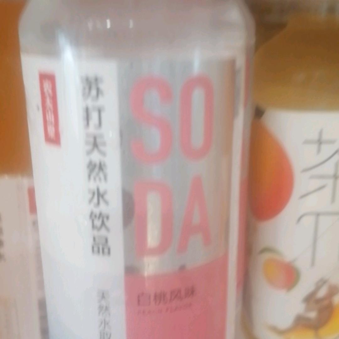 毕生所学
