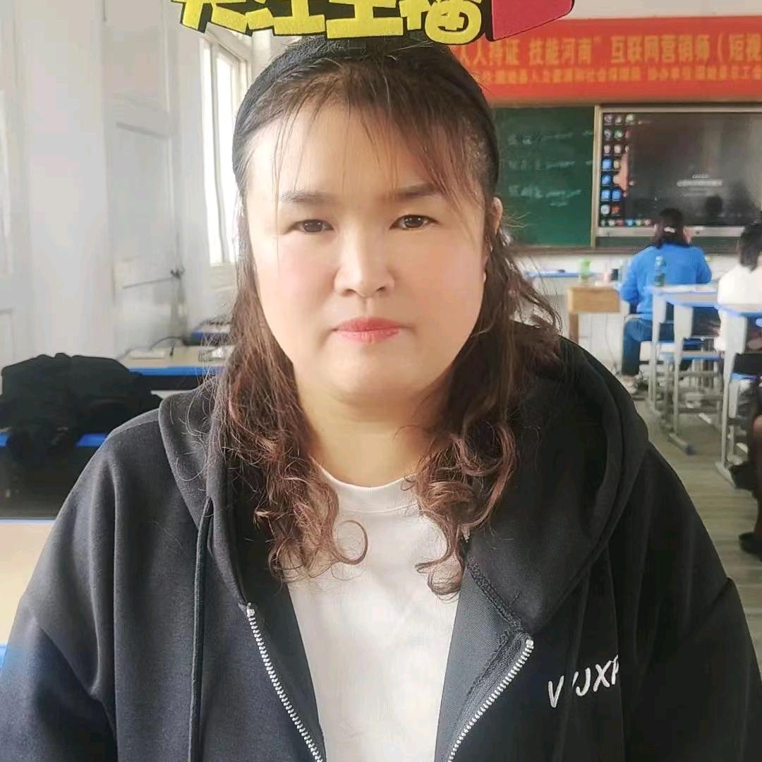 摆摊姐：（13:30）