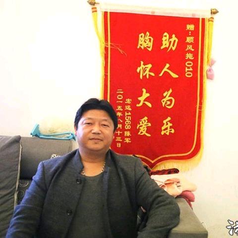 掌帆助拖头像