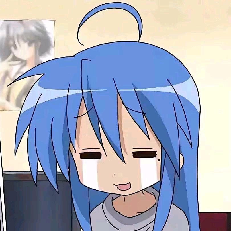 幻想