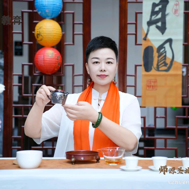 周健庄主（德州敬清和茶庄）