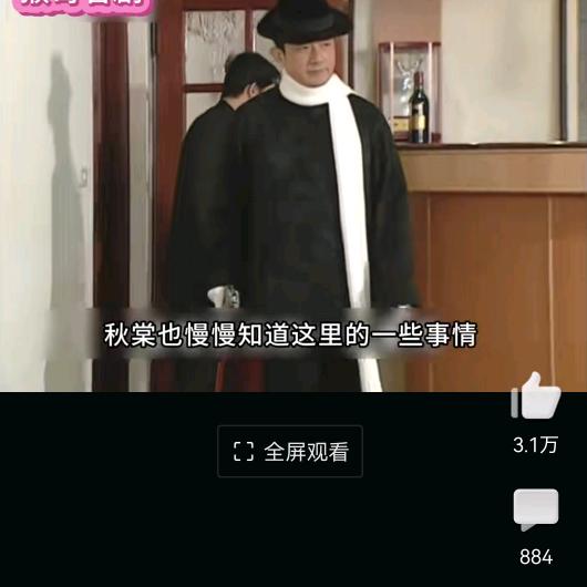 XUWenqiang