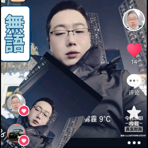 T.還s.8懂
