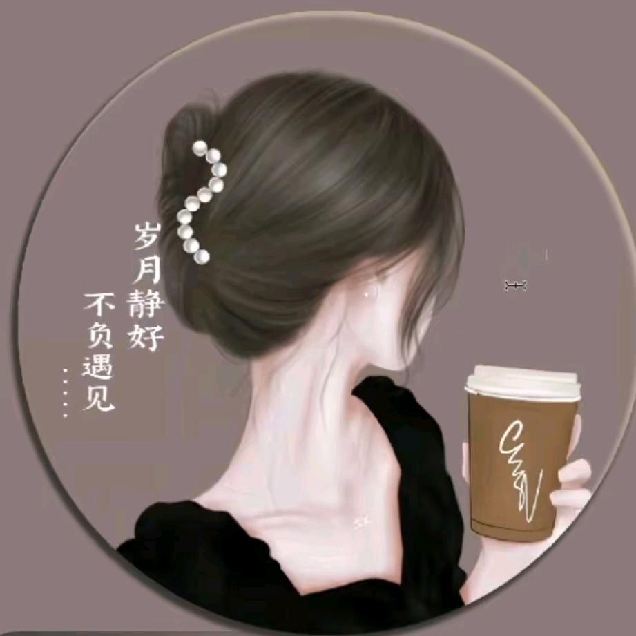 三妹好物
