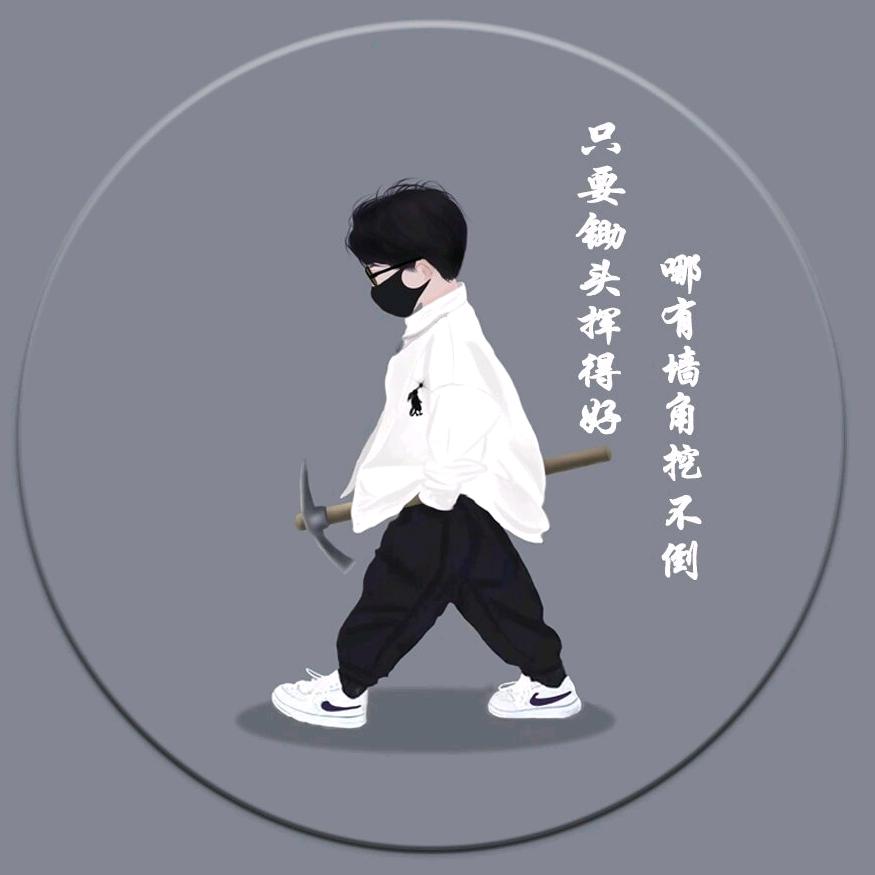 {嘉富兰苑}