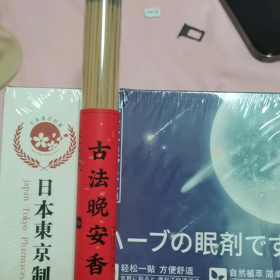 宝9999