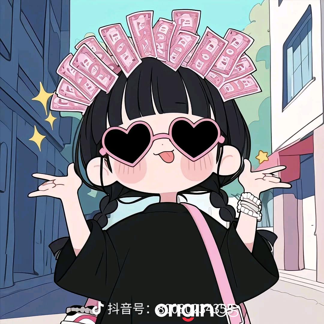 🍀轻言知