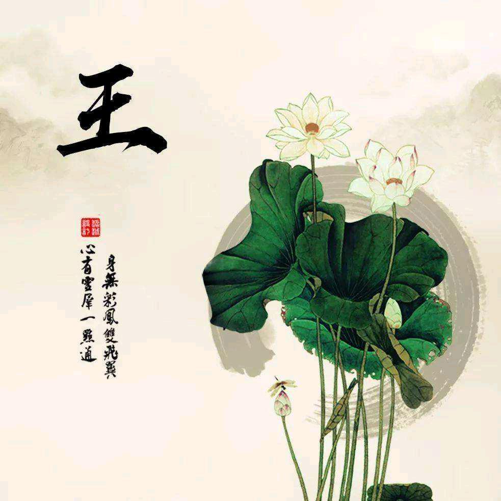 辛旺水电安装卫浴热水器