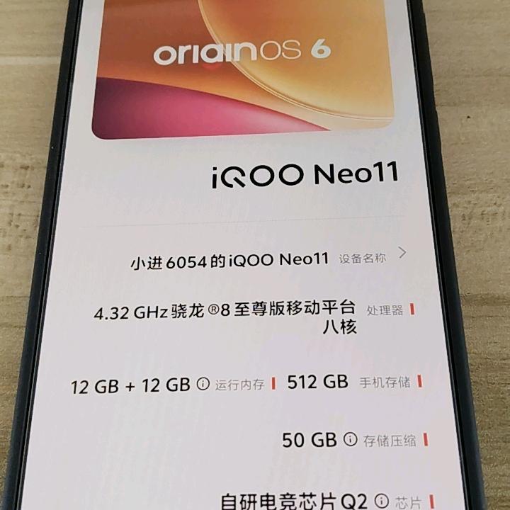 以拍好用
