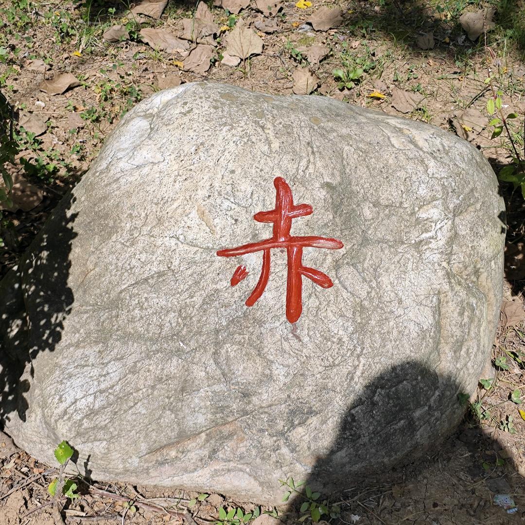 给给头像