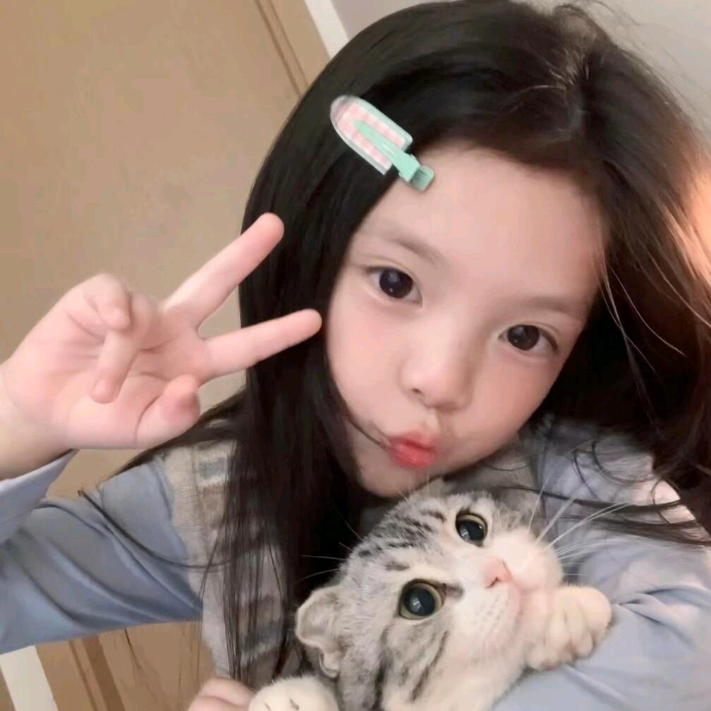 欣💗