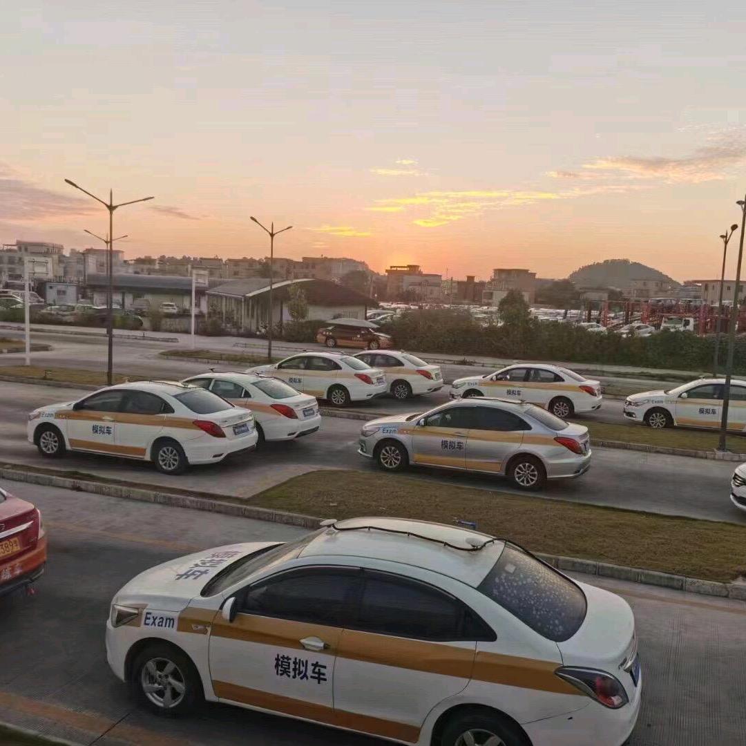 广州化龙科目二科目三模拟教练