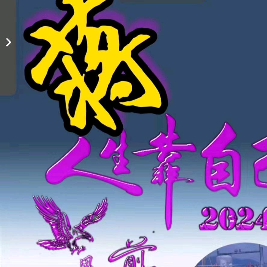 寻找未来幸福(៸៸᳐⦁⩊⦁៸៸᳐ )੭