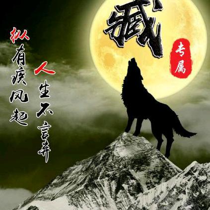 农村做早点