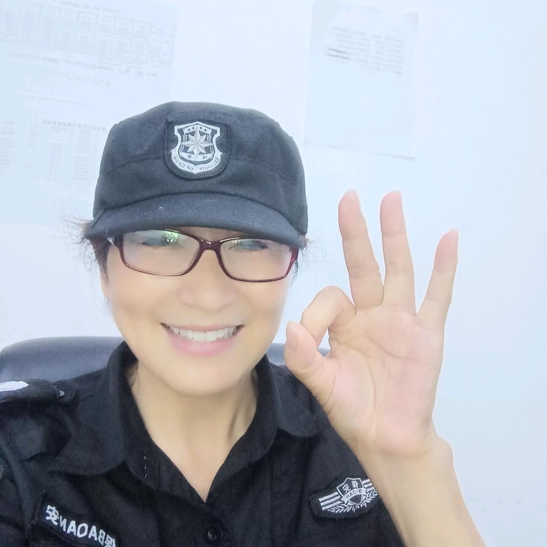 三姐，感谢抖音平台给我们带来快乐和幸福