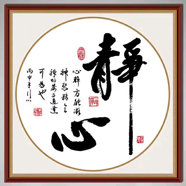 阿超