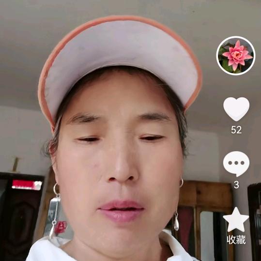 开心+快乐