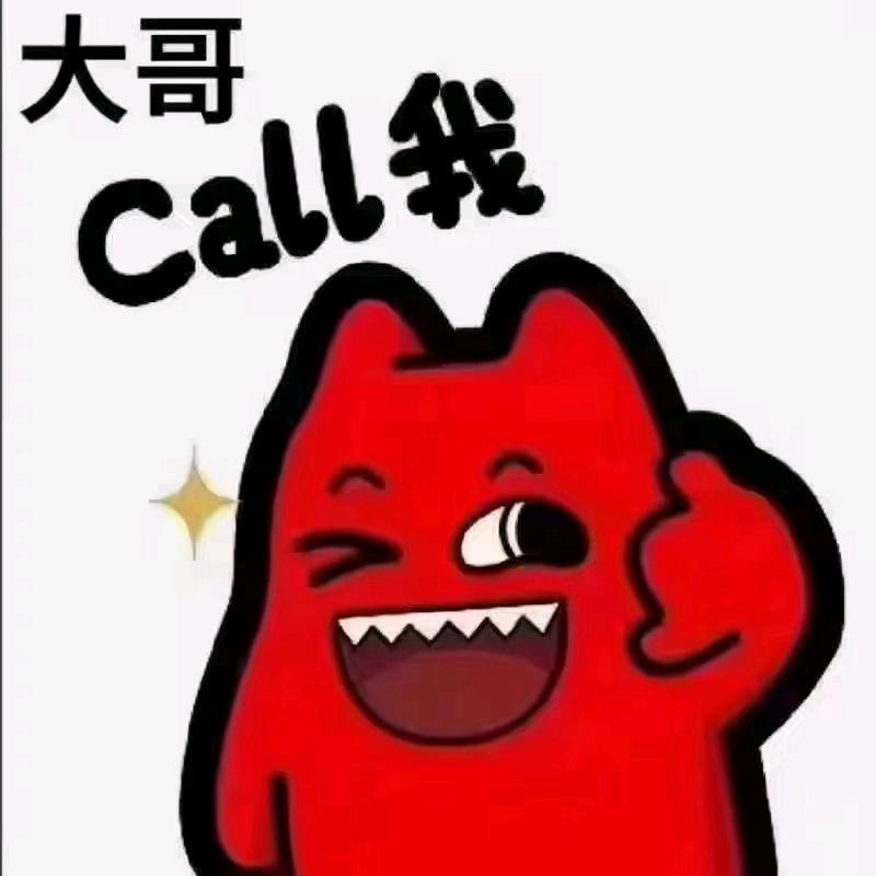 、 ྄ཻᏴ࿆Ꮻ࿆Ꭶ࿆Ꮥ࿆ ㎕࿐
