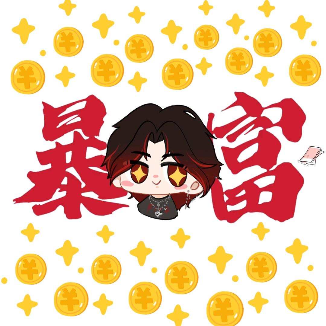 小情绪 ᶠⁱʳᵉ💜~