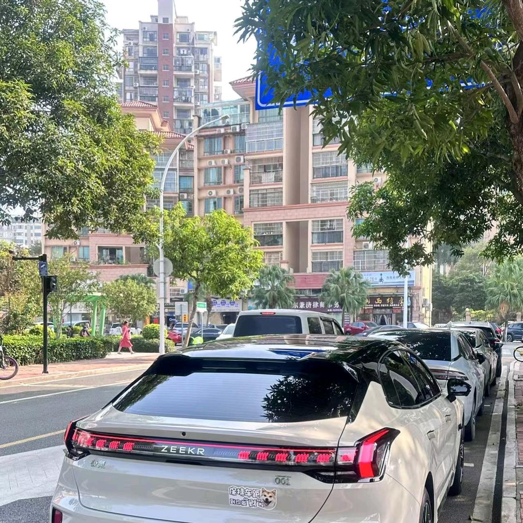 费哥🌻